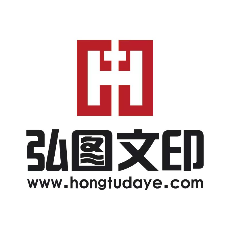 弘圖大業(yè)（北京）科技有限公司